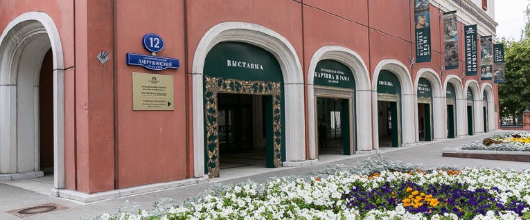 event-image