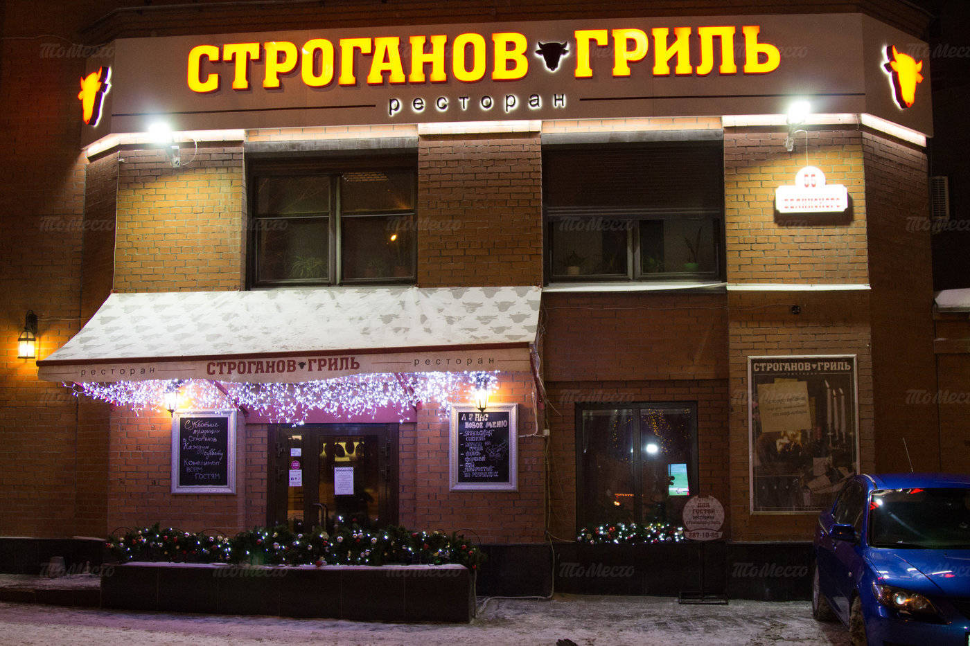 event-image