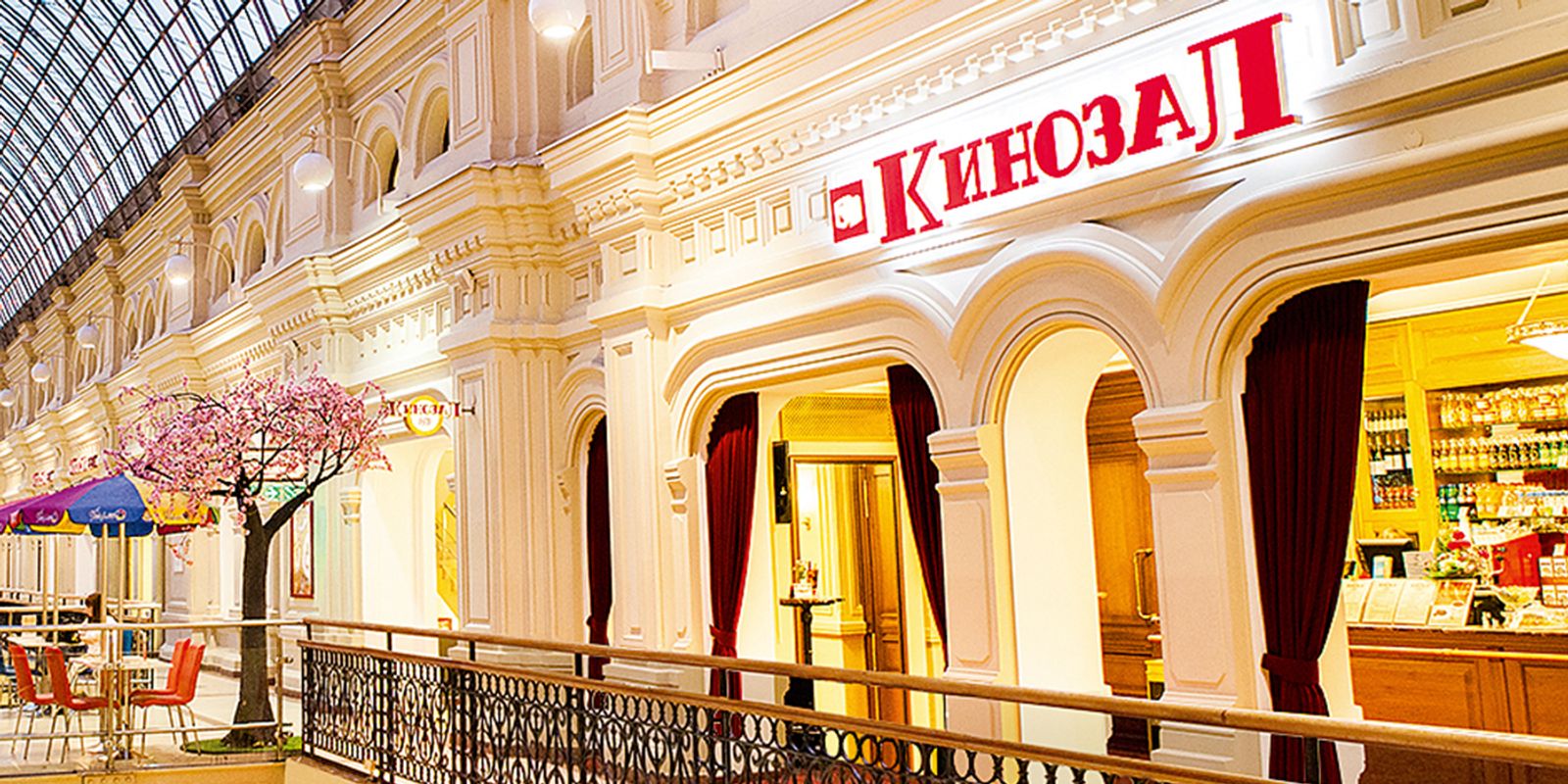 Гум санкт петербург