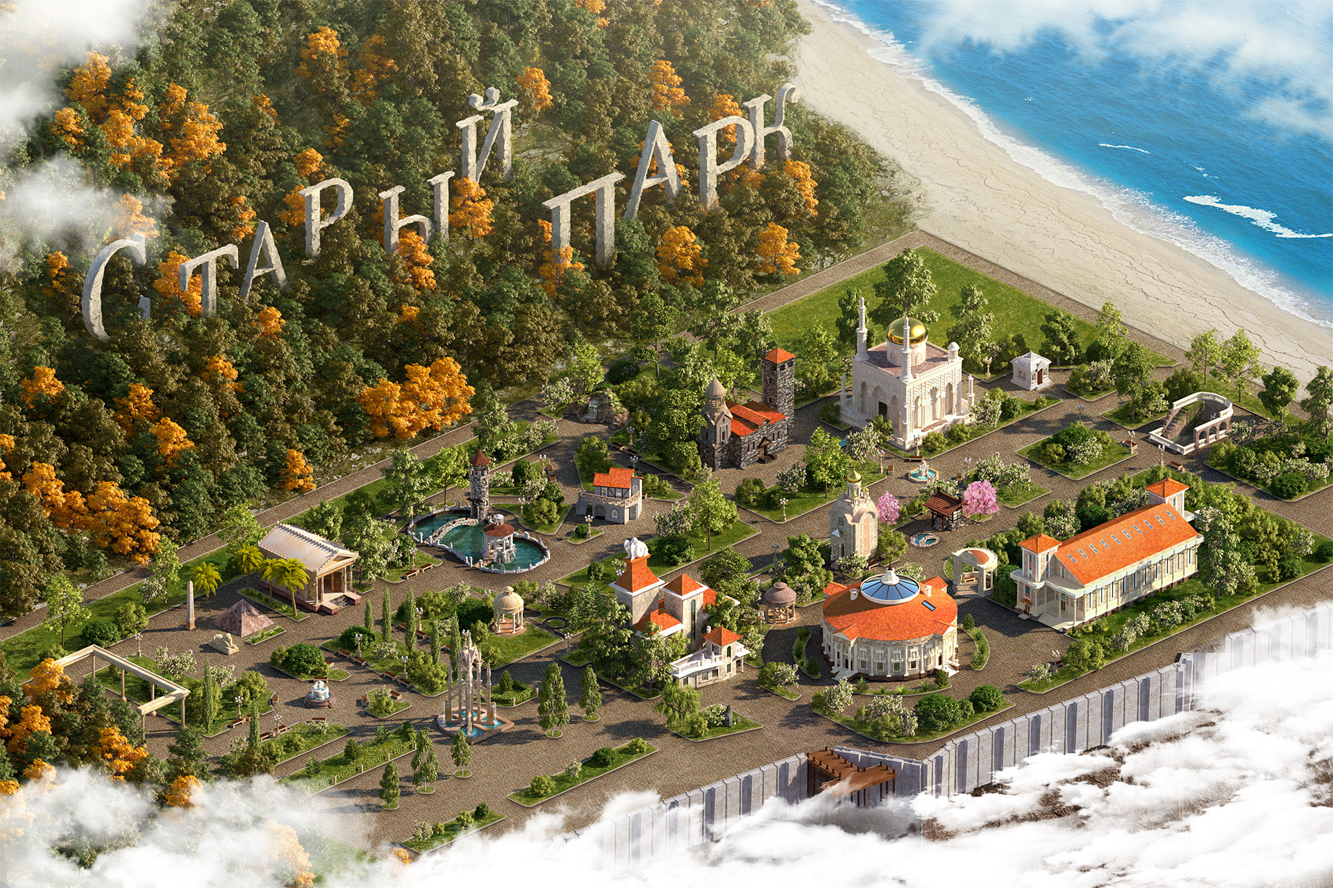 event-image