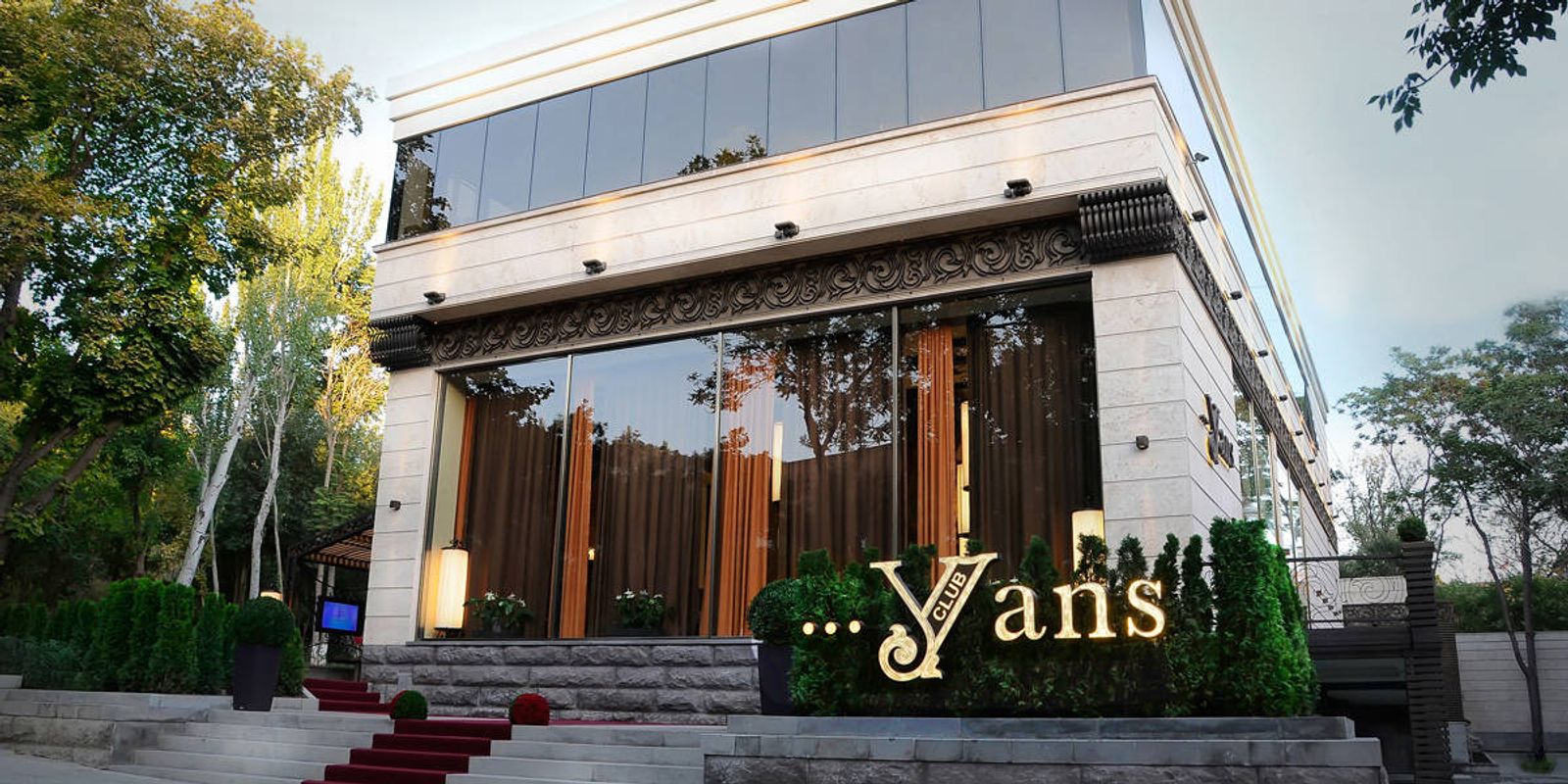 Терян ереван. Yans Club Ереван. Yans Music Hall Ереван. Ресторан Янс Ереван. Ресторан Yans в Ереване.