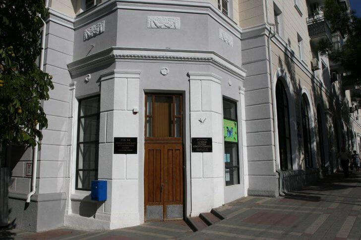 event-image