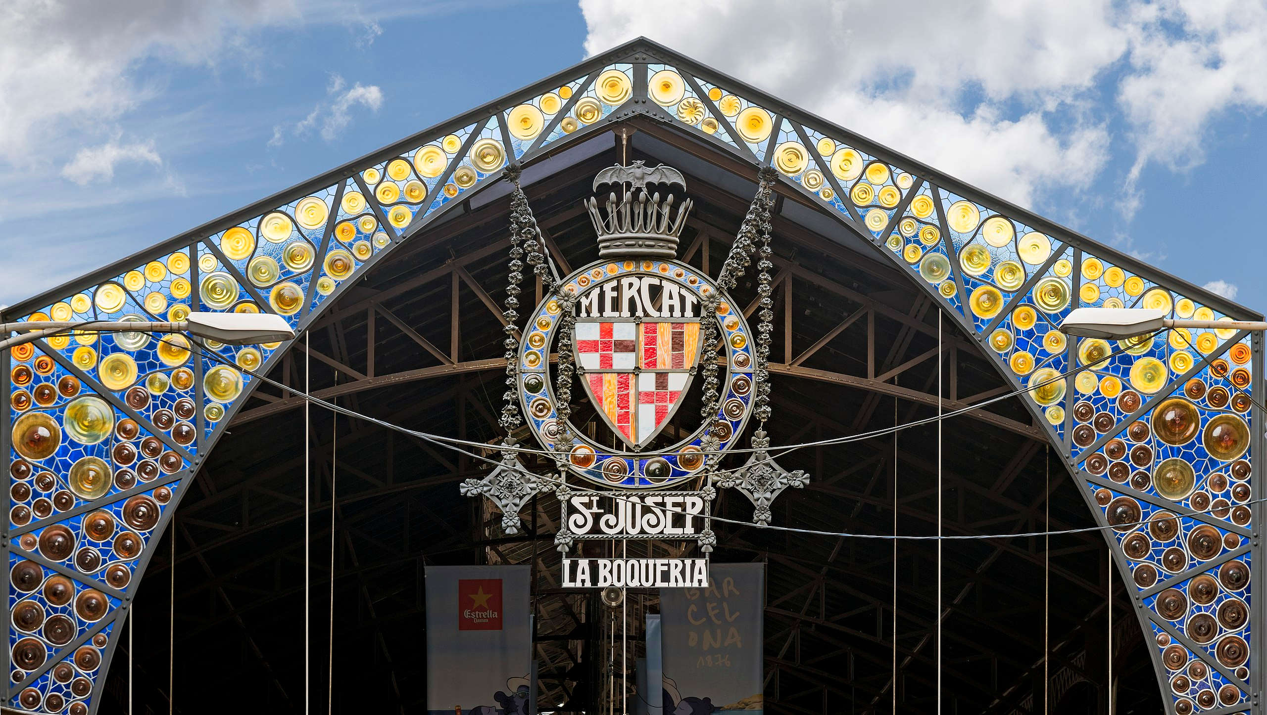 event-image