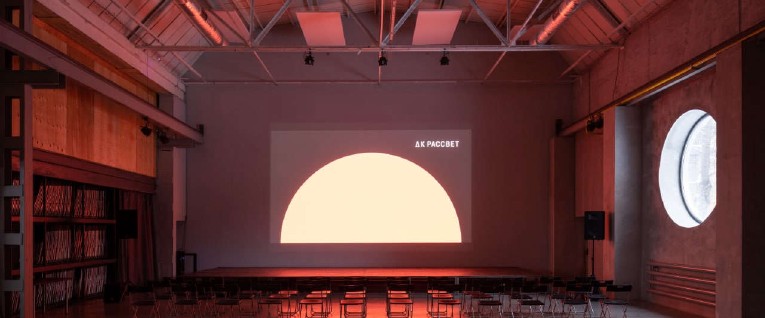 event-image