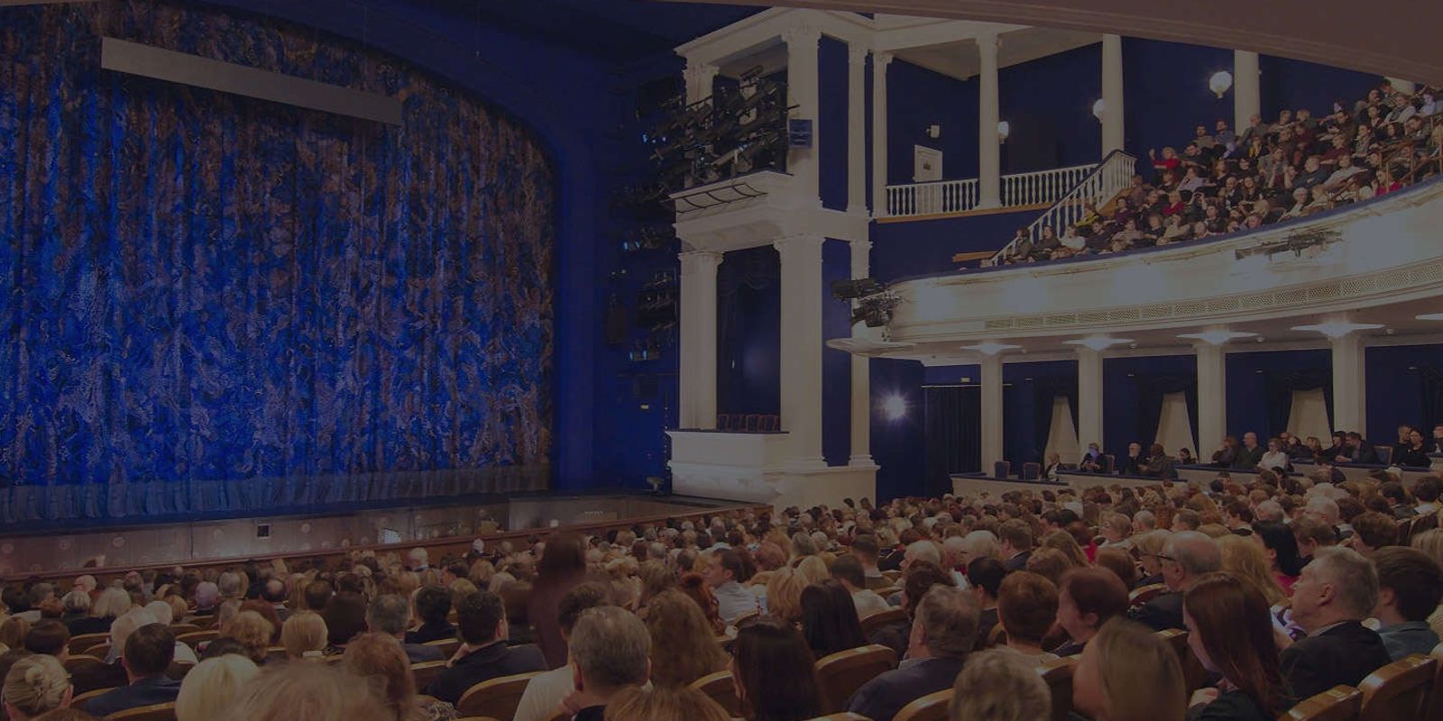 театр станиславского зал