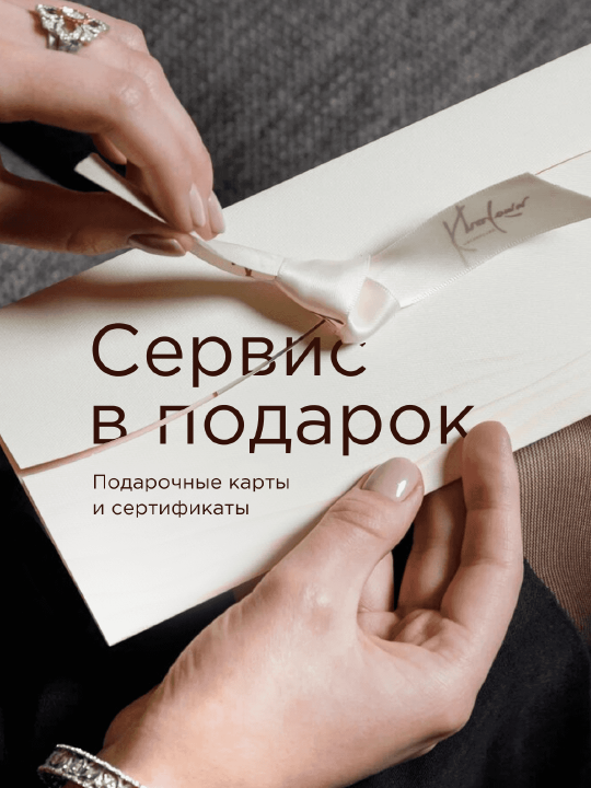 event-image