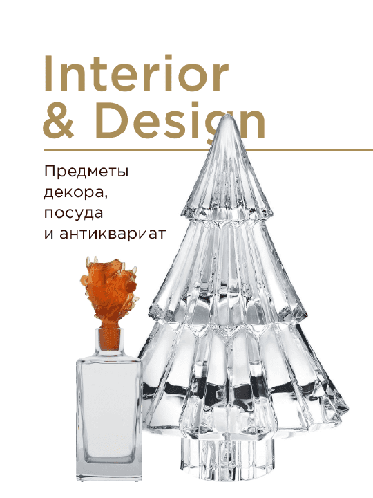 event-image