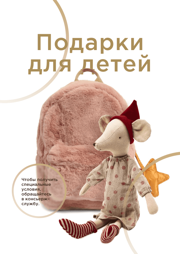 event-image