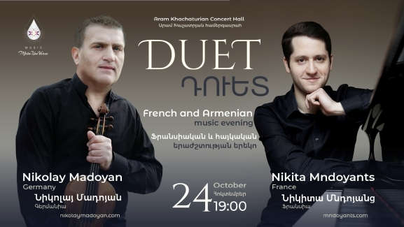 event-image