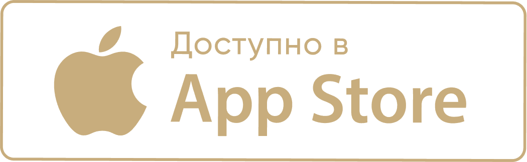 link to the application