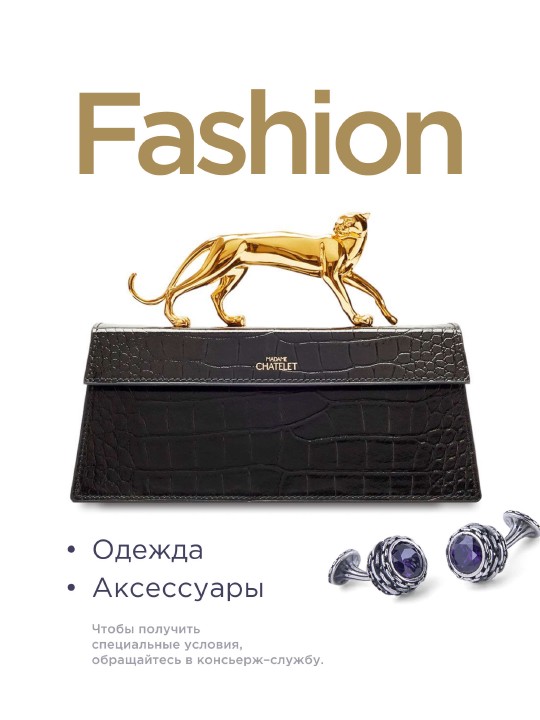 event-image