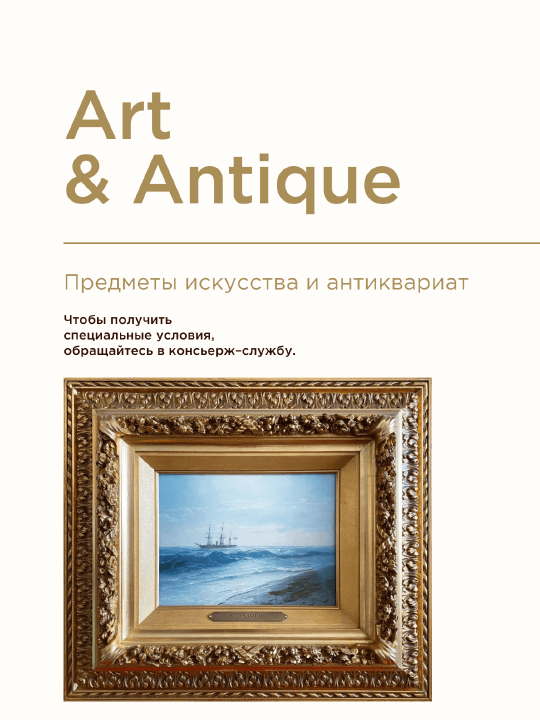 event-image