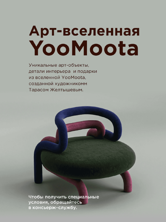 event-image