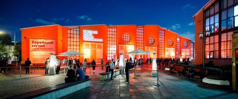 event-image