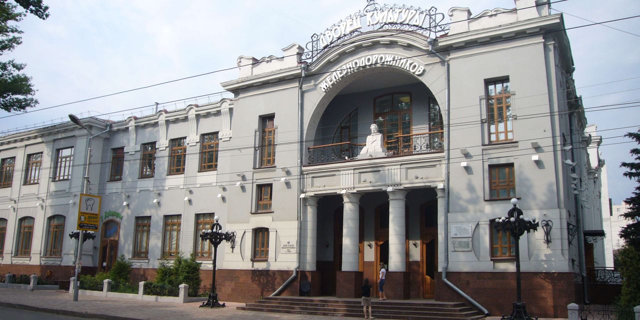 event-image