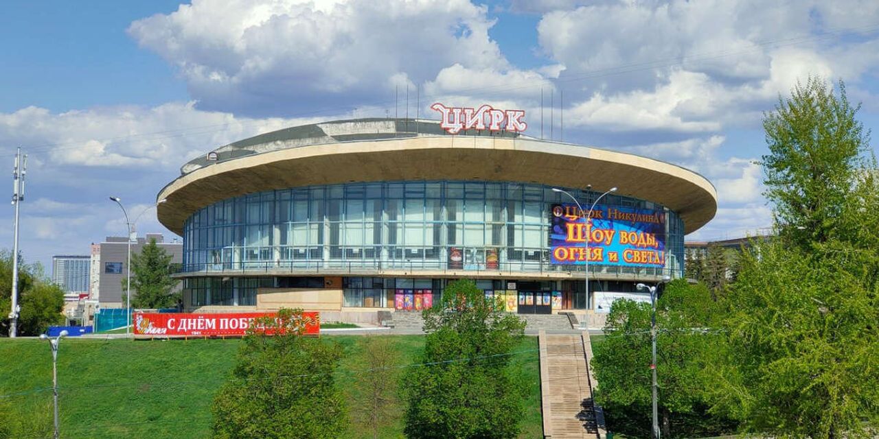 event-image