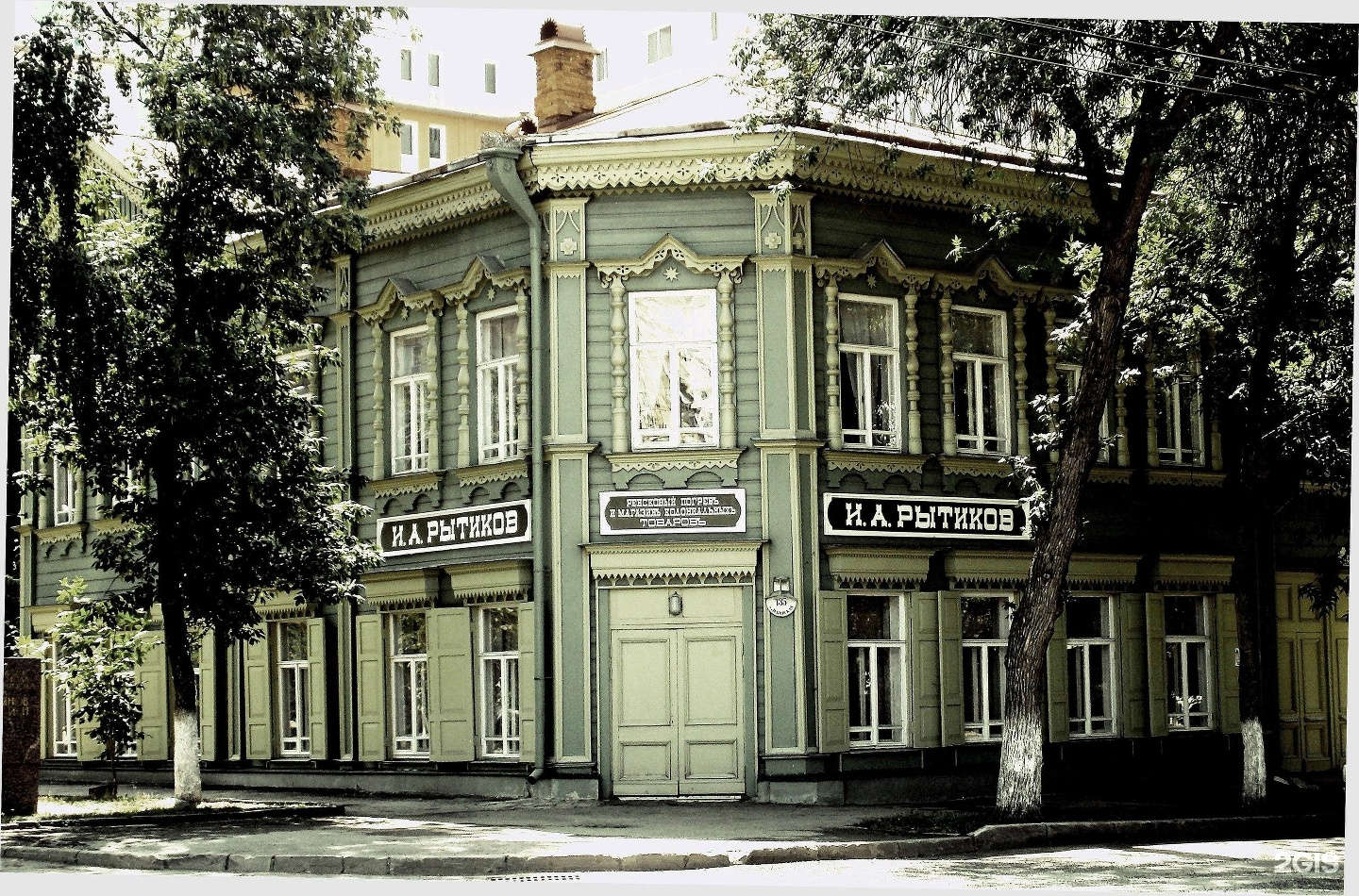 event-image