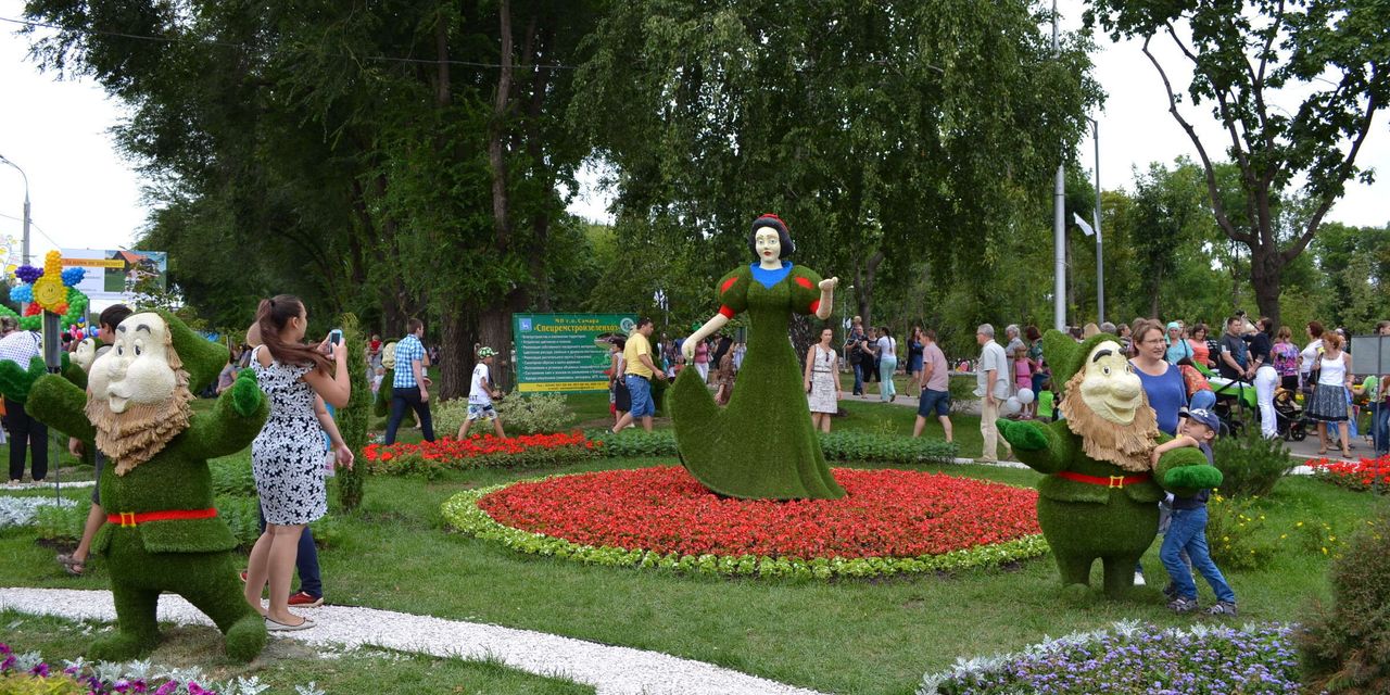 event-image