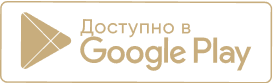 link to the application