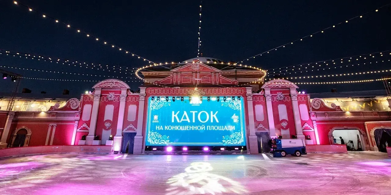 event-image