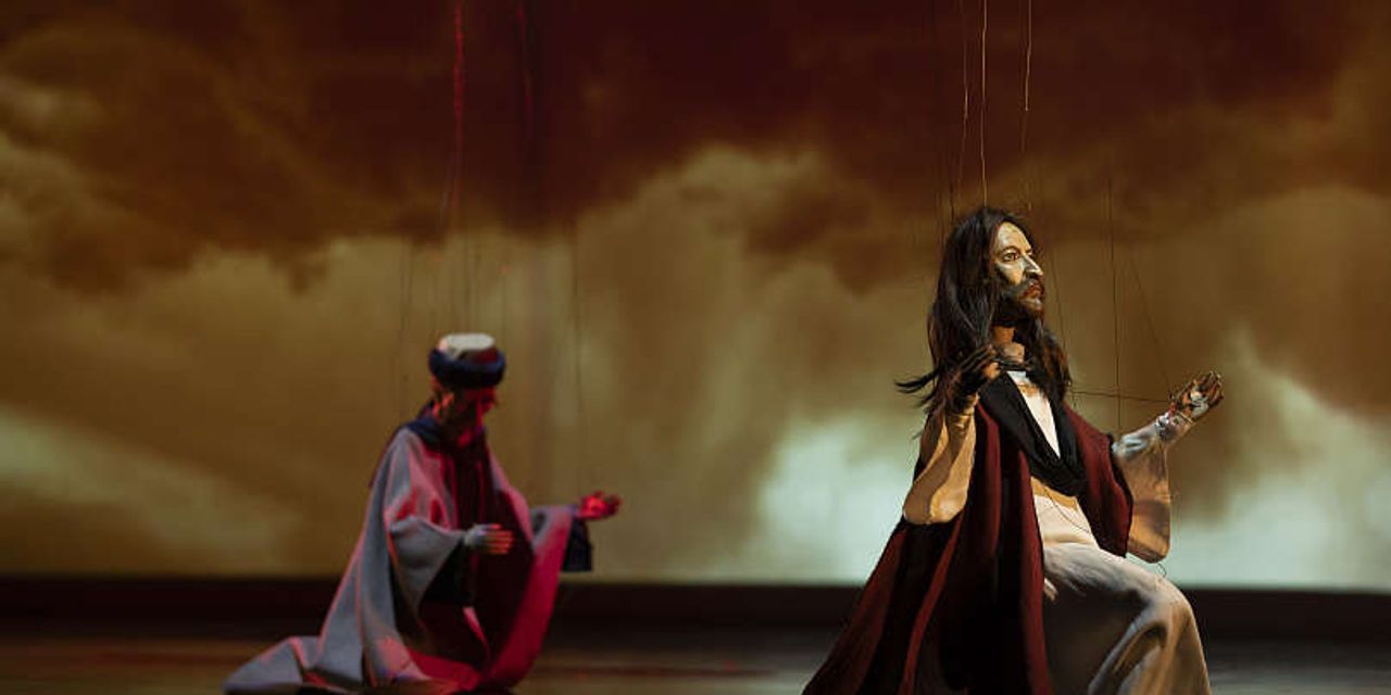 event-image