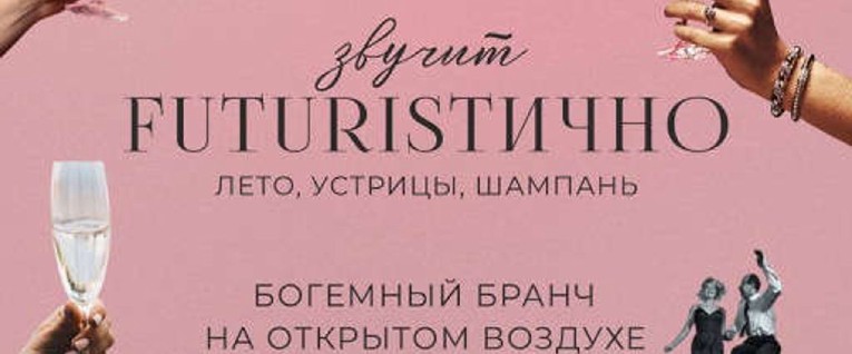 event-image