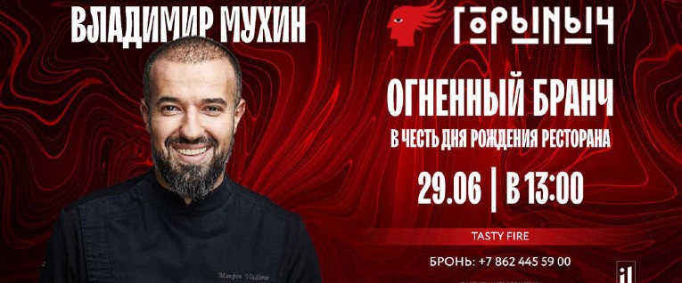 event-image
