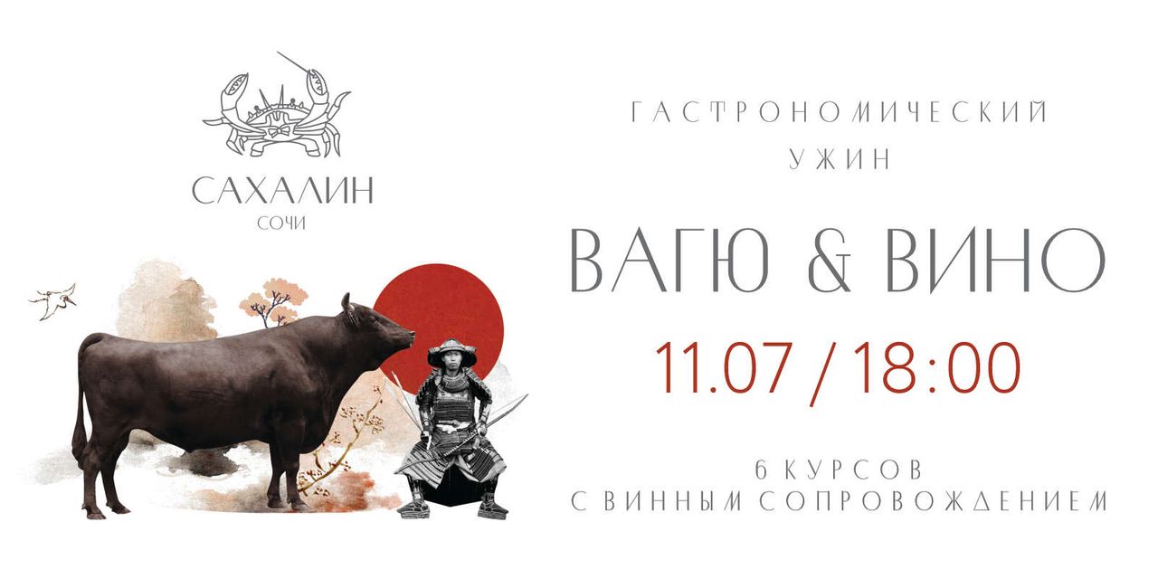 event-image