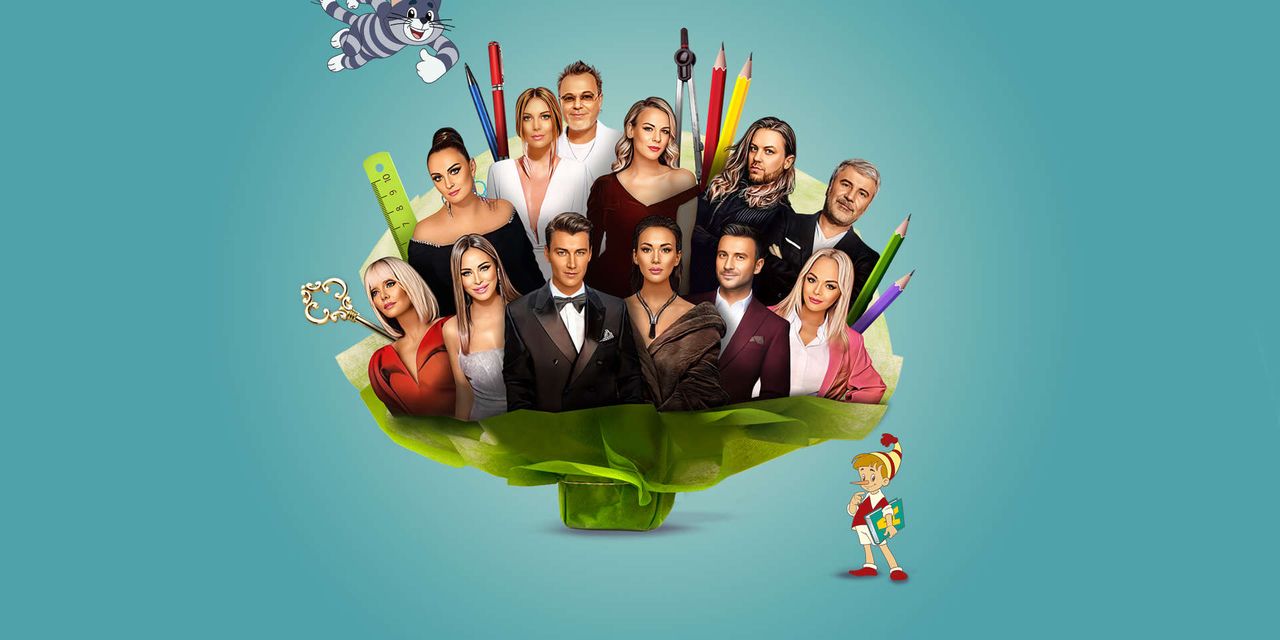 event-image