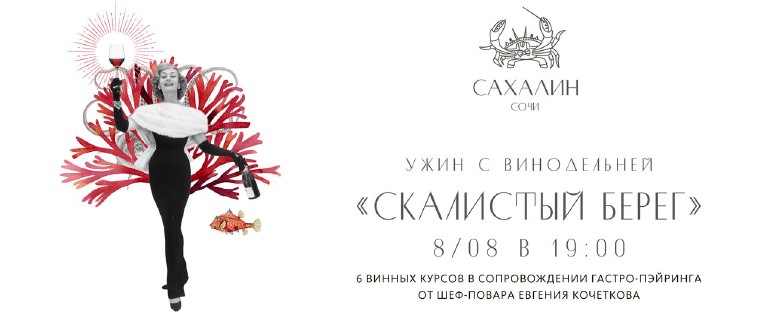 event-image