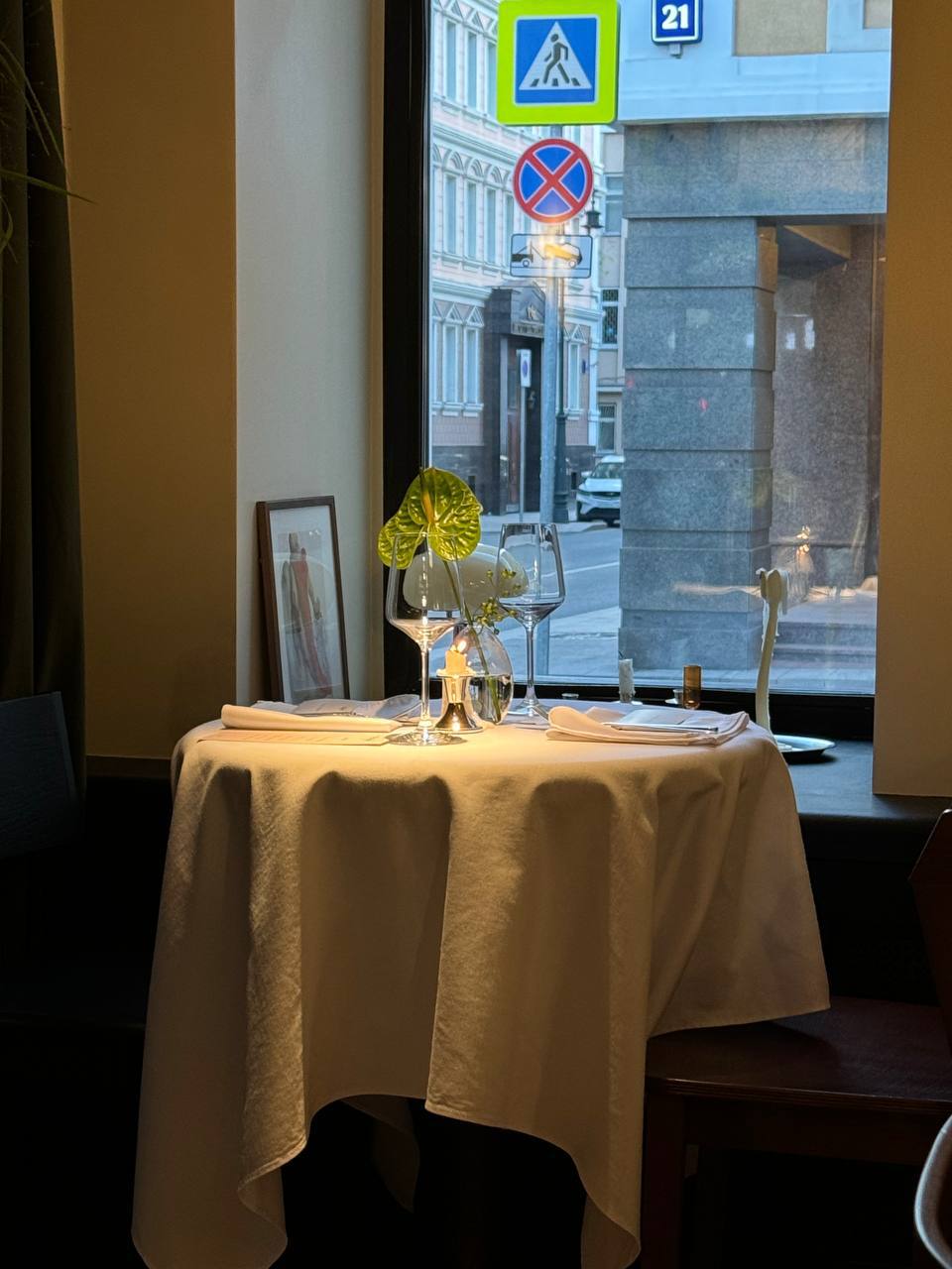event-image