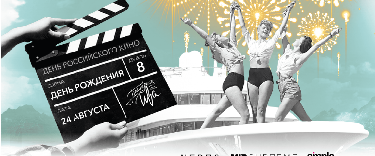event-image